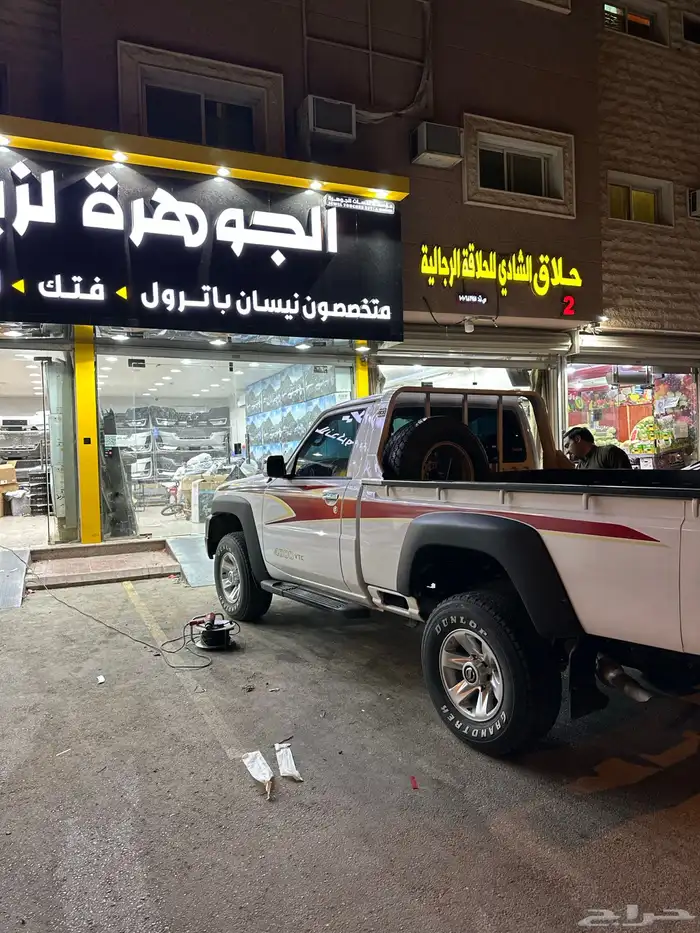 خط شاص نيسان خط باترول شاص رفارف فيابر شاص فتك 2