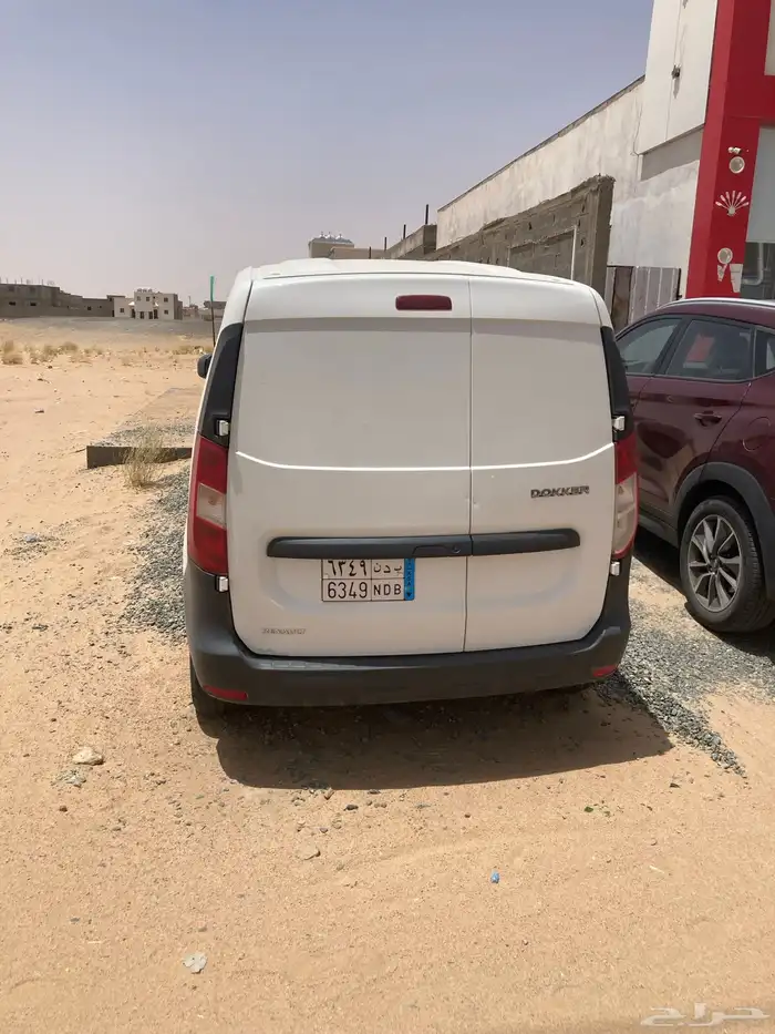 حى الجامعة 0