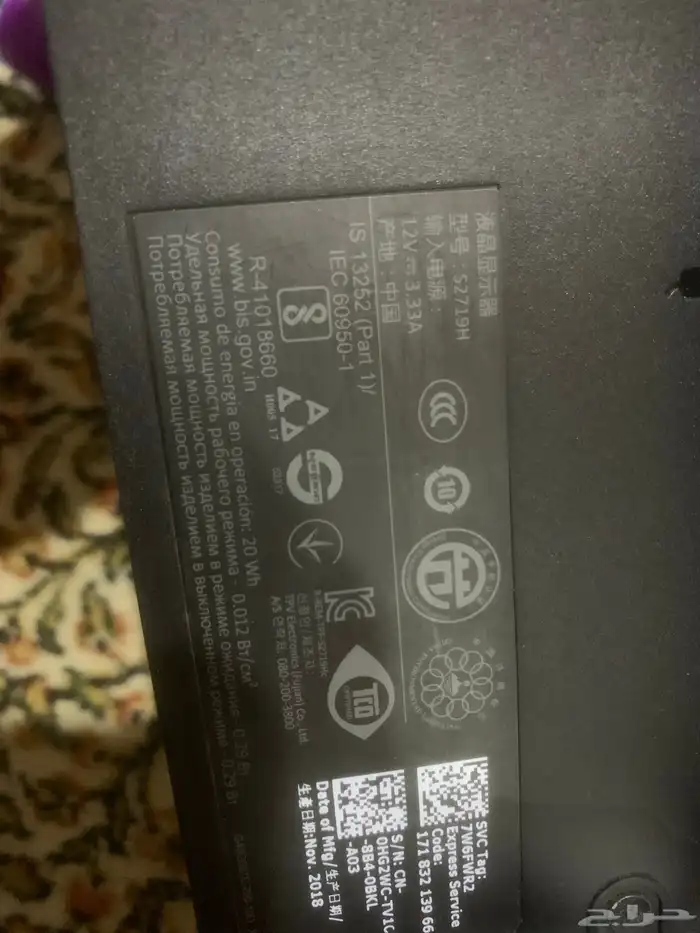 شاشة العاب شاشة للسوني وللكمرات والكمبيوتر شاشةدل27وبينكو27 3