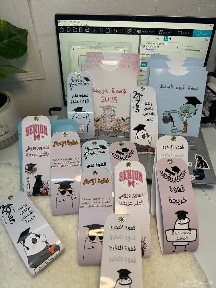 طباعة حرارية وتوزيعات وثيمات للمناسبات 4