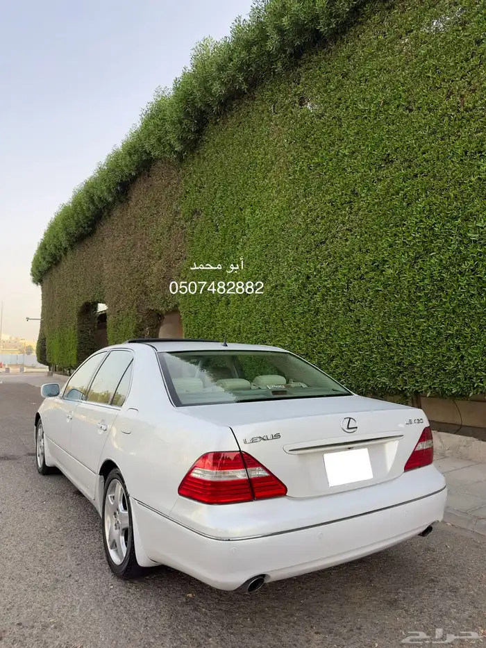 LS430 3