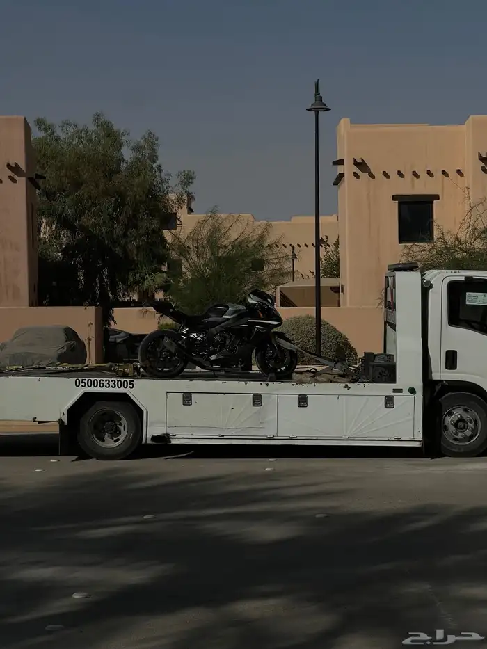سطحه القيروان 0