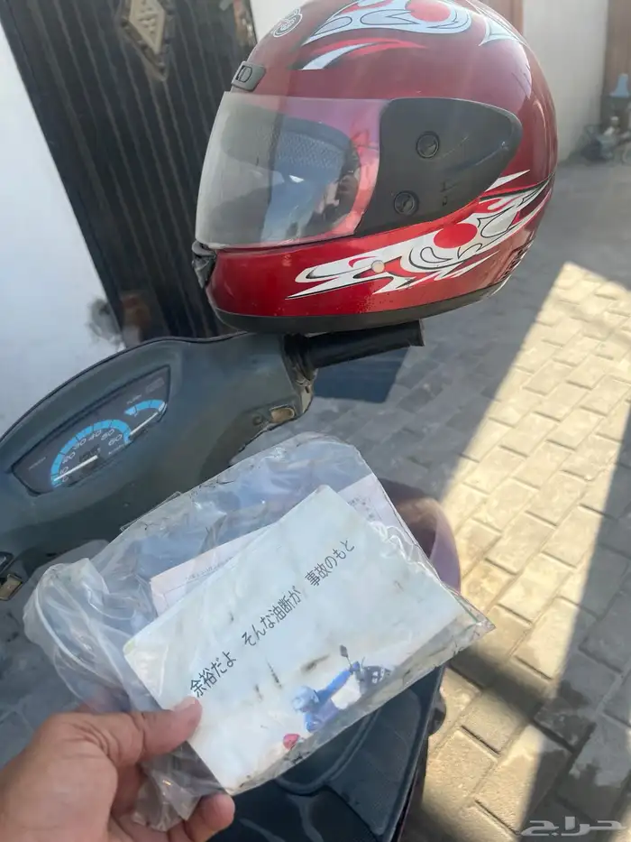 دباب بطة مخزن 5