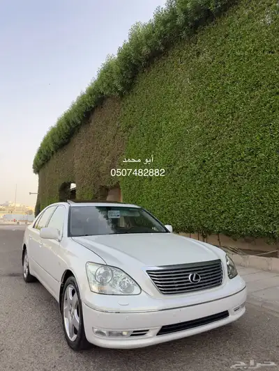 LS430 1