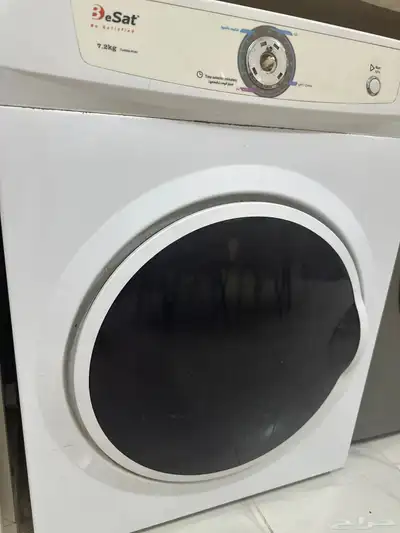 مجفف ملابس سبعه كيلو ونص 0