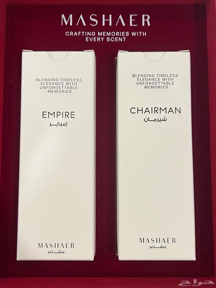 عطر مشاعر القوة العسكرية - شيرمان 2
