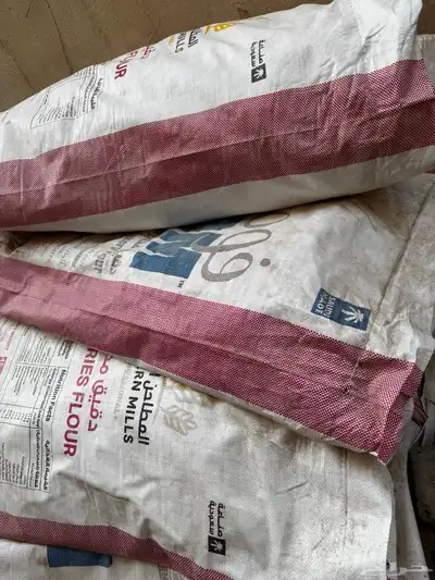 للبيع اكياس دقيق   طحين فارغة 45 كيلو 1