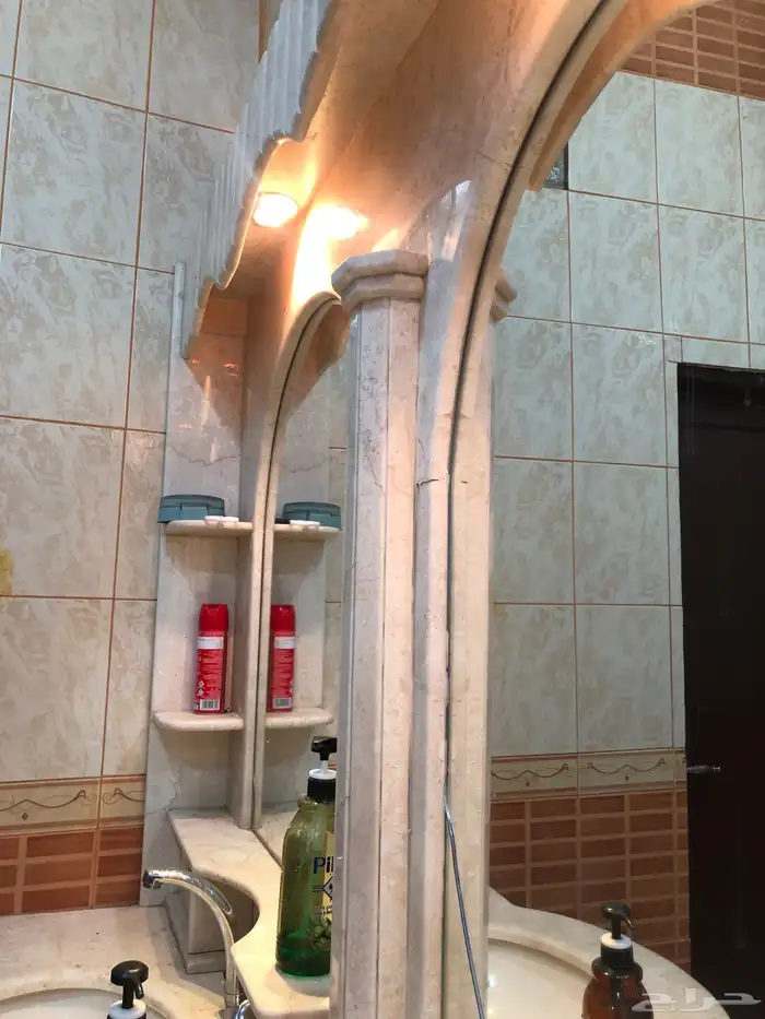 مغاسل 9