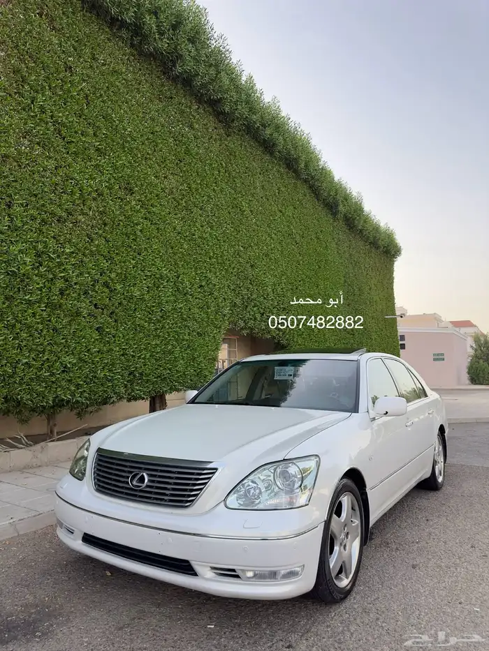LS430 0