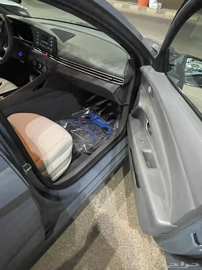 النترا 2021 13