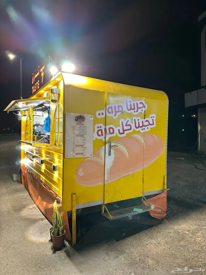 فود ترك 4 في 2ونص للبيع 0