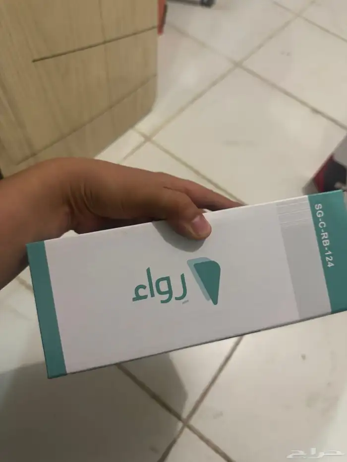 قارئ باركود 1