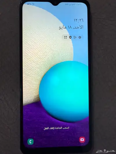 جوال سامسونج 2