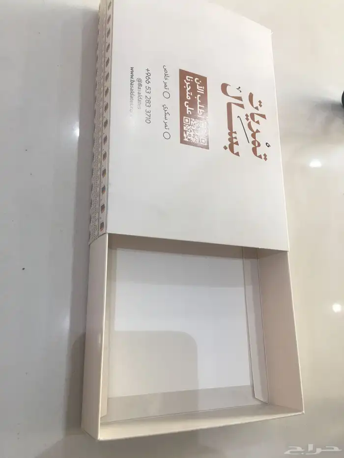 طباعة وتصنيع العلب والأكياس 2