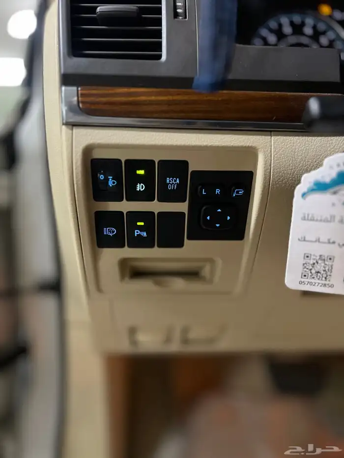 لاندكروزر GXR 2017 ((تم البيع)) 34