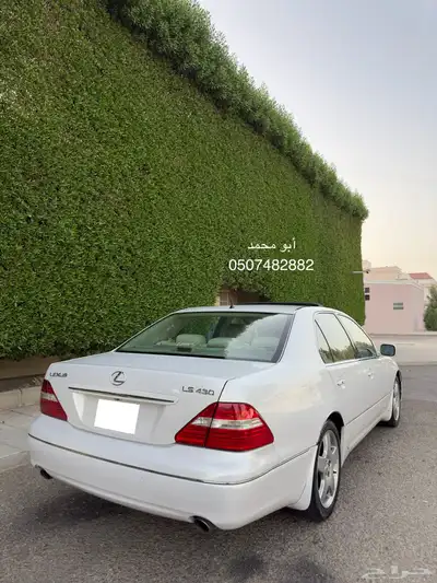 LS430 2