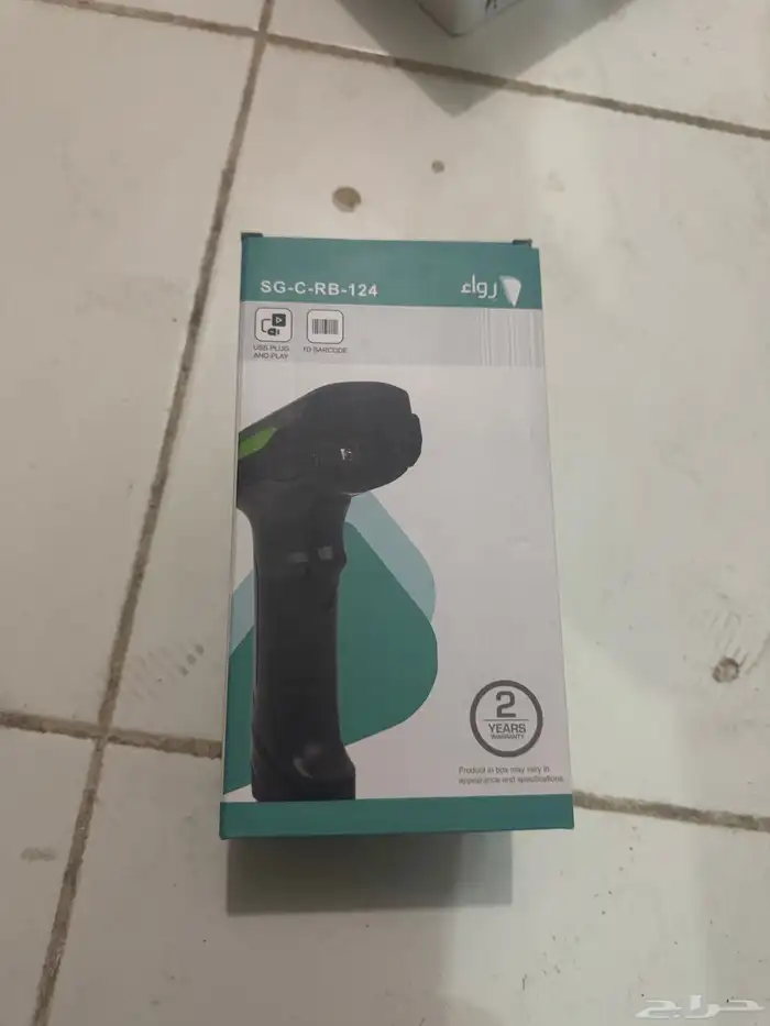 قارئ باركود 0