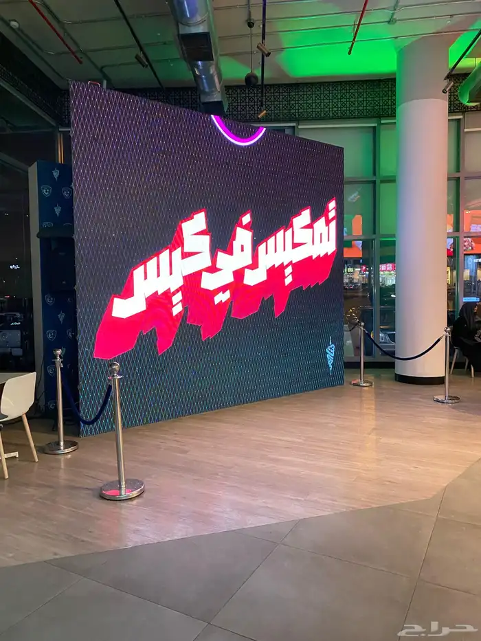 شاشات اضاءات معارض فعاليات موتمرات 7