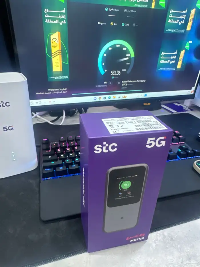 راوتر stc 5g. راوتر مجرب وا قوي مشاءالله 0