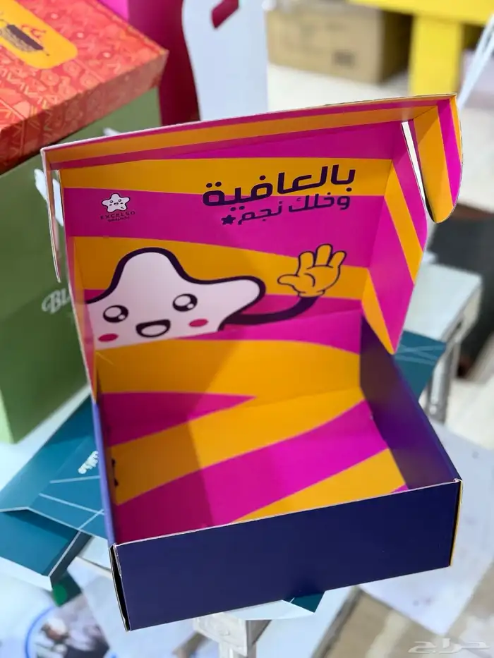 طباعه بوكسات قهوه وماتشا 9