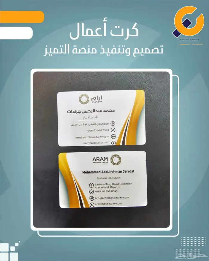 دروع خشب صندوق جلد فاخر علم مبخرة خشب قاعدة اكرليك 6