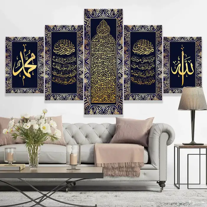 لوحات جدارية مميزة طباعة ثلاثية الابعاد 24