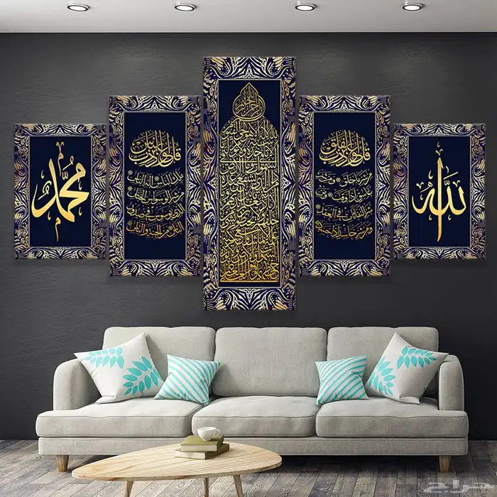 لوحات جدارية مميزة طباعة ثلاثية الابعاد 28