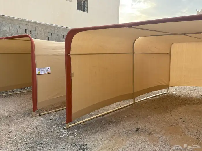 مضلة سيارة المميزة مفرد او مزدوجة قماش كوري ضمان سنتين 4
