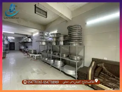 مطبخ للتقبيل 17