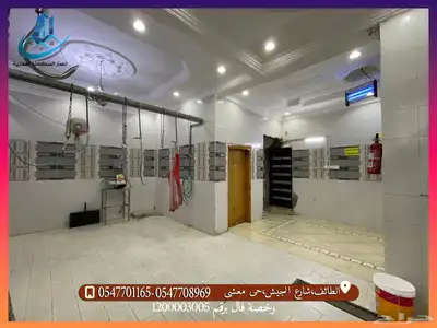 مطبخ للتقبيل 10
