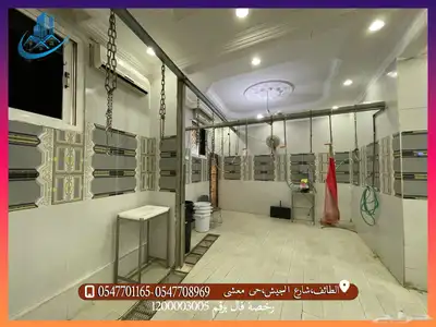 مطبخ للتقبيل 11