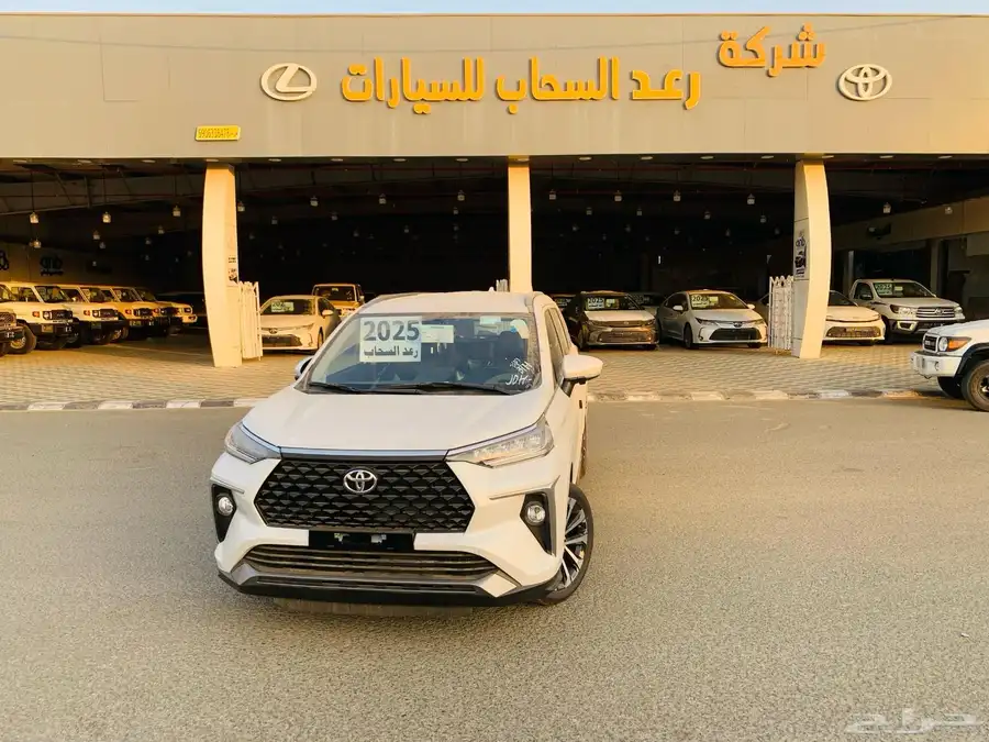فيلوز 2024 سعودي اقل سعر كاش وأقساط 1