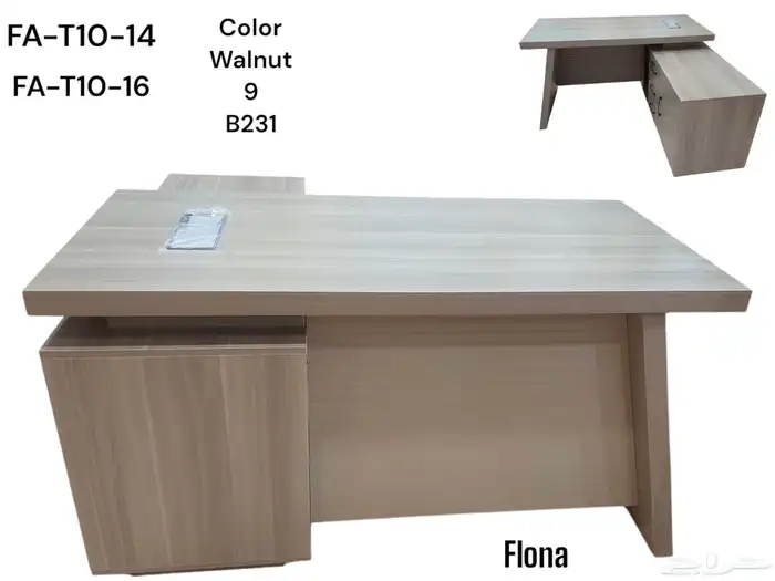 كرأسي مكاتب دولاب خشب دولاب حديد. 27