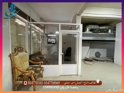 مطبخ للتقبيل 12