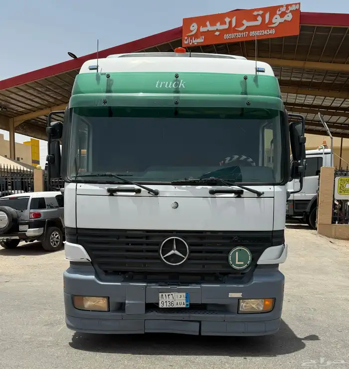 مسقس اكتروس 2003 هاقن 2540 1
