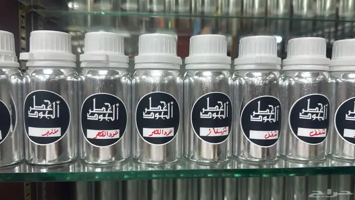 عطر الجود للعود والعطور 28