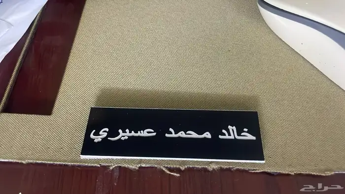 خياطه وتطريز ومستلزمات البدل العسكريه 14