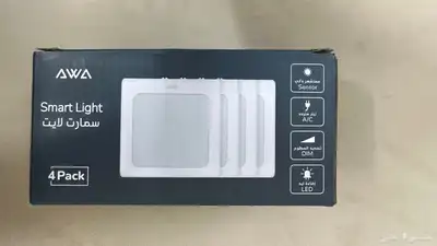 سمارت لايت حبتين للبيع جديدة 0