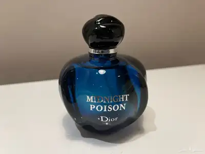 للبيع عطر فنتج من ديور 0