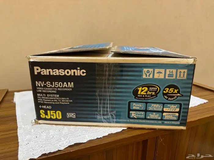فديو باناسونيك جميع الانظمة VHS مع ريموت وكرتون 7