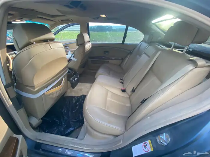 BMW 745 Li 2