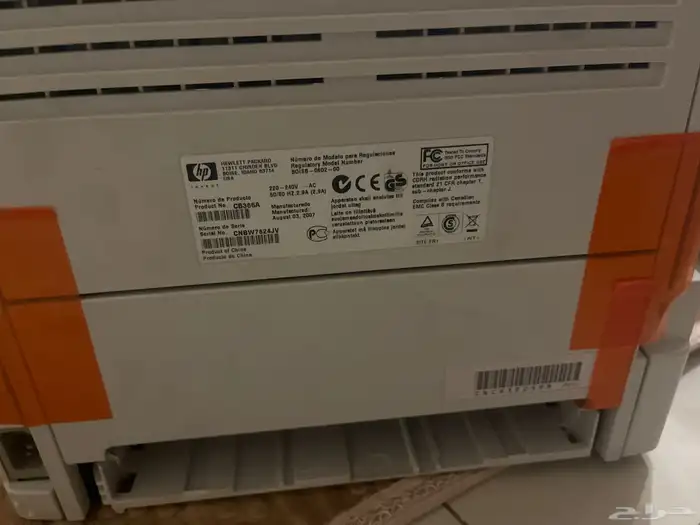 طابعة Hp laser jet p2015 3