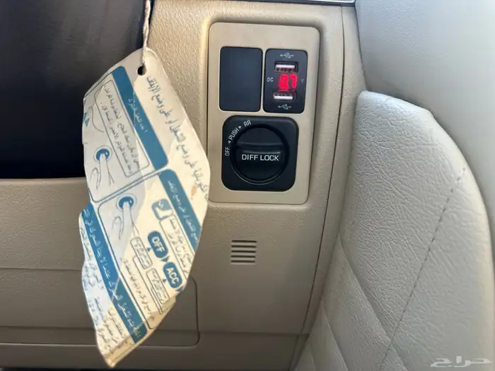 لا ندكروزر 2016 فل كامل GX.R بريمي V6 ( تم البيع ) 51