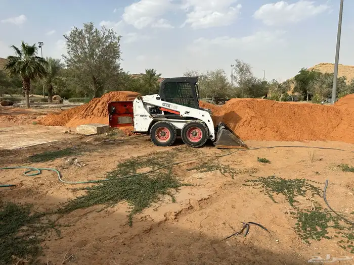 بكات ايجار بكات شيول 2