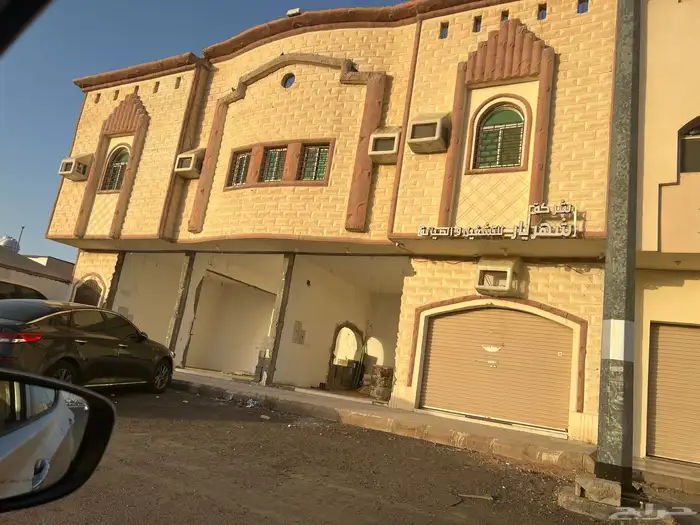 عماره تجاريه موقع مميز 0