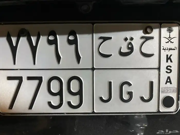 للبيع لوحة 7799 0