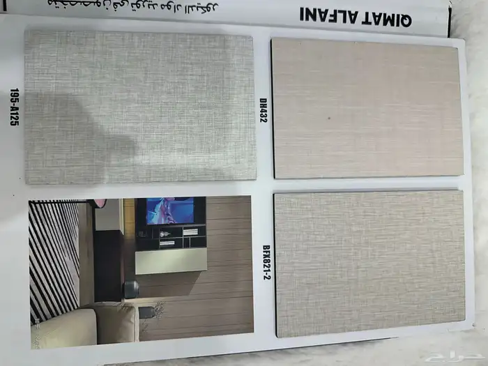 بصمة دارك للديكور جميع انواع الديكورات الداخليه 3