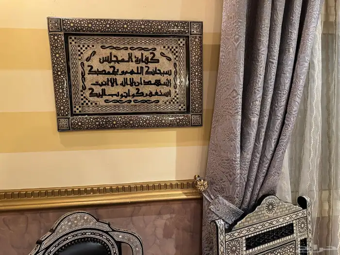 طقم ضيوف كنب موزاييك شامي مصري 7