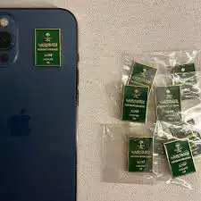 استيكر معدني فريق الاتحاد - الأهلي - الجواز السعودي 4