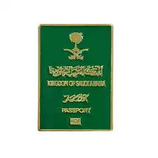 استيكر معدني فريق الاتحاد - الأهلي - الجواز السعودي 6